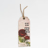 Bookmark-Secret-Garden-love-what-you-grow